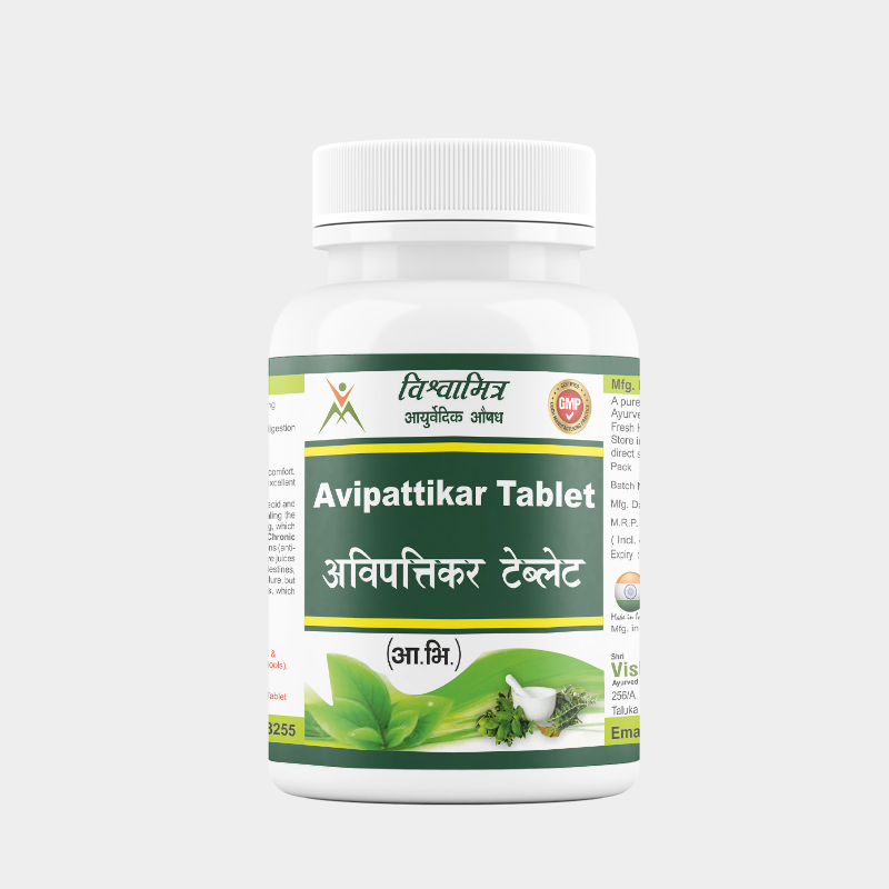 Avipattikar tablet mockup