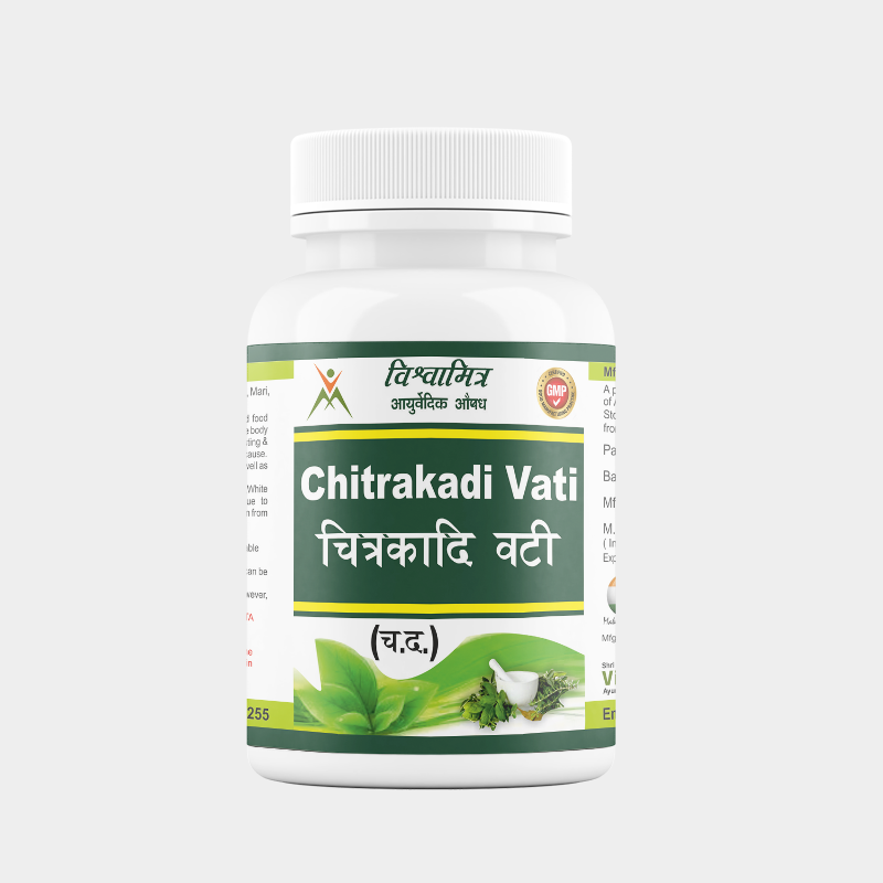 chitrakadi vati MOCKUP