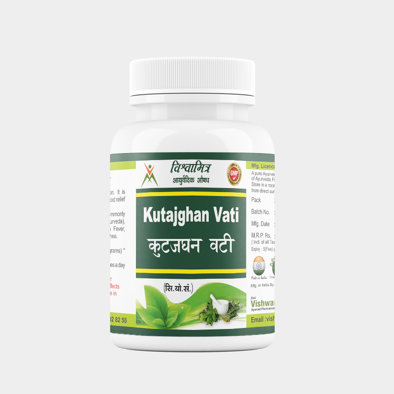 kutajghan vati MOCKUP