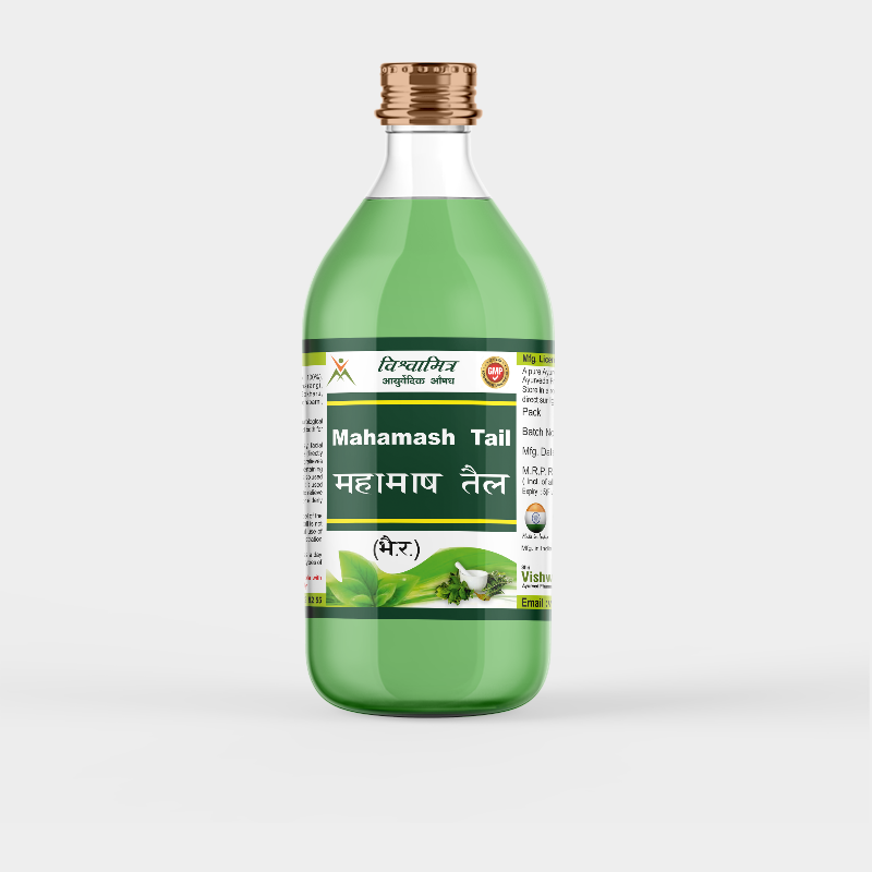 mahamash tail mockup