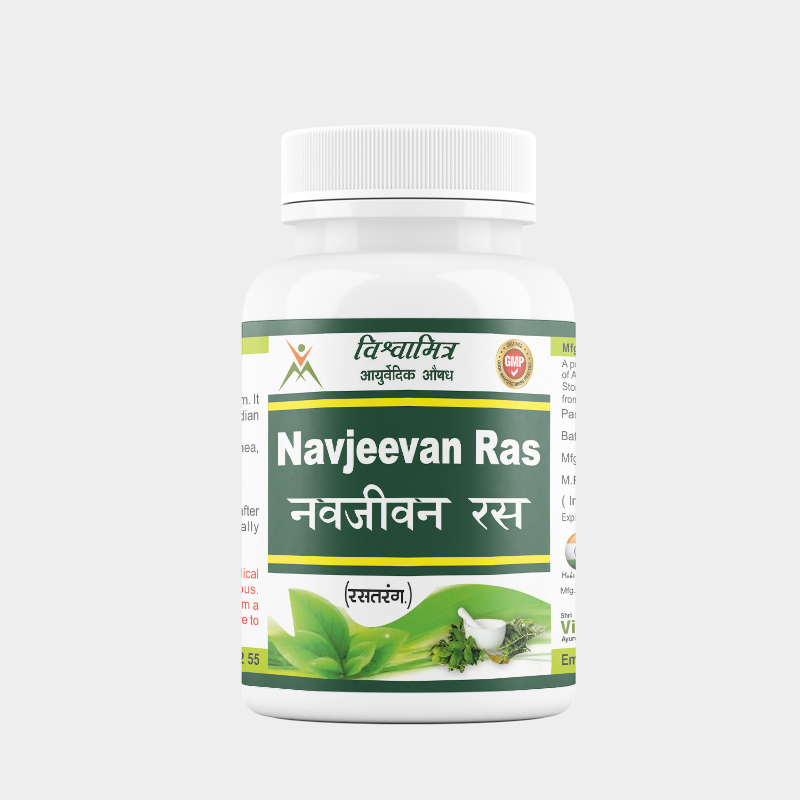 navjeevan ras mockup