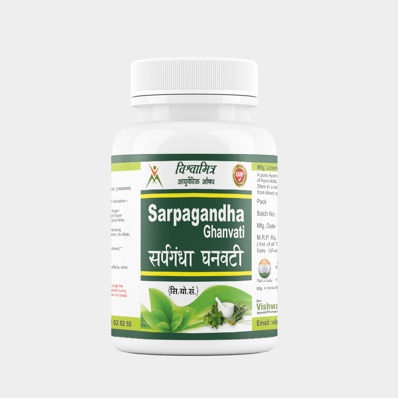 sarpagandha ghanvati MOCKUP