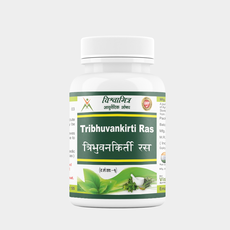 tribhuvankirti ras mockup